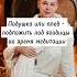 Практика на Сердечный центр кундалинийога психология мантра медитация Love Mantrayoga анахата