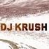 Dj Krush Zen Full Album