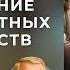 СУББОТНЯЯ ШКОЛА УРОК 8 Исполнение ветхозаветных пророчеств Молчанов Опарин Василенко