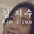 KIM JISOO BLACKPINK YUKI NO HANA FMV