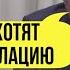 Рекомендую Западу почитать доктрину Лавров про удар по Брянску ракетами разрешенными США