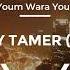 Samira Saed Ft Cheb Mami Youm Wara Youm سميره سعيد شب مامي يوم ورا يوم Deejay Tamer Remix