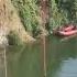 Bungeejumping Uganda Nile River Adventure Safari Jinja City