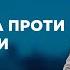 НЕВІСТКА ПРОТИ СВЕКРУХИ НАЙПОПУЛЯРНІШІ ВИПУСКИ СТОСУЄТЬСЯ КОЖНОГО НАЙКРАЩІ ТВ ШОУ