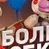 Новый ФНАФ Стал МЕМОМ ещё до того как Вышел СЕКРЕТЫ МИМИКА