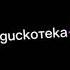 наркоманы петровичи видео с тик ток