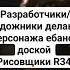 мемчик с таносом мем рофл рек Fyp Funny актив актуально танос популярное