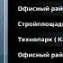 Вектор мой корабль тонет