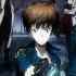 Psycho Pass 2 OST PSYCHO PASS Feat AKANE