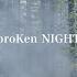 Aimer BroKen NIGHT MUSIC VIDEO FULL Ver