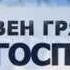 Мое слайд шоу ШМА ИСРАЭЛЬ