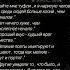 Пабло Пикассо французский художник ХХ века основатель кубизма афоризмы цитаты шортс великиелюди