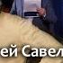 Сергей Савельев о Соколовых Дробышевском и Антропогенез ру