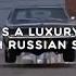 UICIDEBOY MENTAL CLARITY IS A LUXURY I CAN T AFFORD WITH RUSSIAN SUBS ПЕРЕВОД