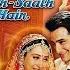 Best Of Hum Aapke Hain Koun And Hum Saath Saath Hain Rajshri Hits Salman Khan Saif Ali Khan