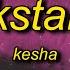 Kesha Backstabber Sped Up Nightcore Lyrics Back Back Backstabber