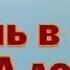 Жизнь в СССР За витриной универмага