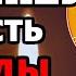 25 мая Воскресенье ЕСЛИ УСПЕЕШЬ ПРОЧЕСТЬ ЭТУ МОЛИТВУ ВСЕ БЕДЫ ПРОЙДУТ СТОРОНОЙ Иисусова Молитва