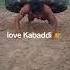 Poma Butt Love Kabaddi