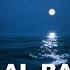 Quran Rain On Sea For Study Sleeping Relaxation Meditation Surah Al Baqarah Quran Recitation