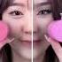 Full Tutorial On My Channel Vs Makeup With Kaja Beauty 풀 튜토리얼 보러오세용