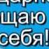 Тренинг прощения себя женский вариант