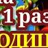 ОЧЕНЬ СИЛЬНАЯ ИСЦЕЛЯЮЩАЯ МОЛИТВА ПРЕСВЯТОЙ БОГОРОДИЦЕ пред иконой УТОЛИ МОЯ ПЕЧАЛИ