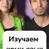 Я люблю мыть посуду