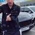 Декстер папин порш песня