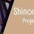 Ena Playlist Shinonome Ena VA Suzuki Minori Another Vocals Project Sekai