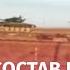 Очевидцы рапартуют о целом поезде с военной техникой в Жлобине