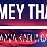 Thangamey Thangamey Lyrics Paava Kadhaigal