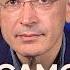 Battle For Kursk Recounting Putin S Biggest Failure ENG Sub