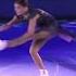 Anna Shcherbakova New
