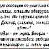 Анекдоты юмор анекдоты