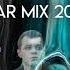 Year Mix 2020 Ozlig