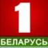 Переход с ТРК Гомель Беларусь 1 ТРК Гомель 22 11 2023 15 28