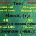 Т 14 Армата Vs Panther KF51 что лучше техновот