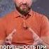 Какое самое мощное НЕ ЯДЕРНОЕ оружие в РФ