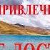 САМАЯ СИЛЬНАЯ МОЛИТВА НА ПРИВЛЕЧЕНИЕ ДЕНЕГ ДОСТАТКА