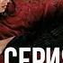 Сладкая кровь 7 серия озвучка Softbox Дорама 2021 с русской озвучкой