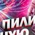 Что случится если разрезать нейтронную звезду