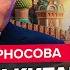 Китай ШОКИРОВАЛ отказом от Путина СМЕНА власти в Кремле ЗАПУЩЕНА Переговоры УЖЕ В НОЯБРЕ