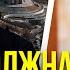 Сергей Лавров о статусе Украины при любой форме урегулирования конфликта