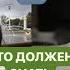 Как перейти на новую ветку реальности Научись управлять своей жизнью с помощью этих правил