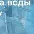 Маркировка питьевой воды согласно Честный Знак в Алтайском крае в 2023 году