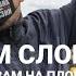 Сергей Тихановский спел по белорусски песню Разбуры турмы муры