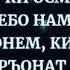 Кори Низомиддин Мадина