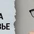 Наша родина оказалась серийным убийцей Михаил Шишкин