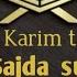 32 Sajda Surasi Qurʼon Tarjimasi Tafsiri Hilol Shayx Muhammad Sodiq Muhammad Yusuf